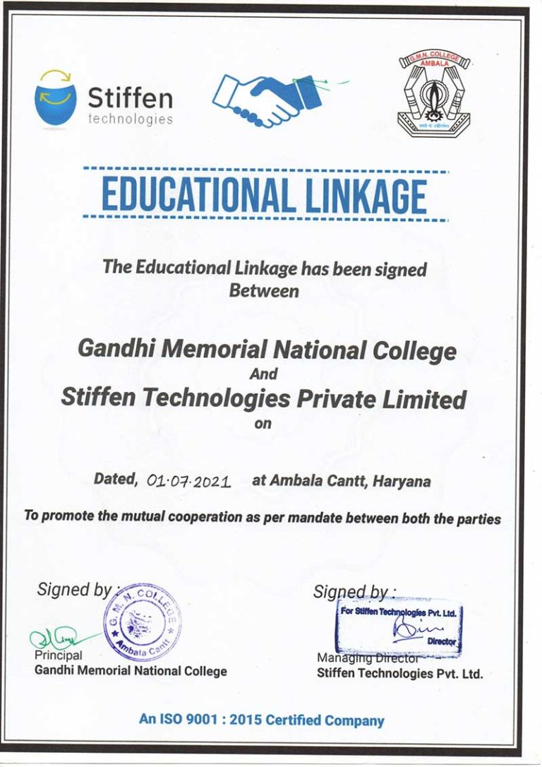 Educational linkage certificate